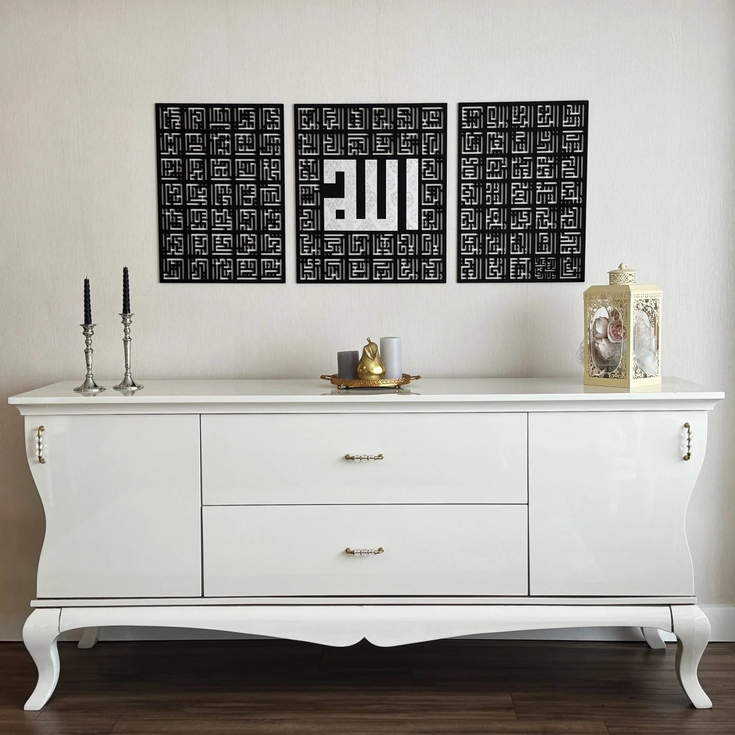 99 Names of Allah Acrylic Wall Art