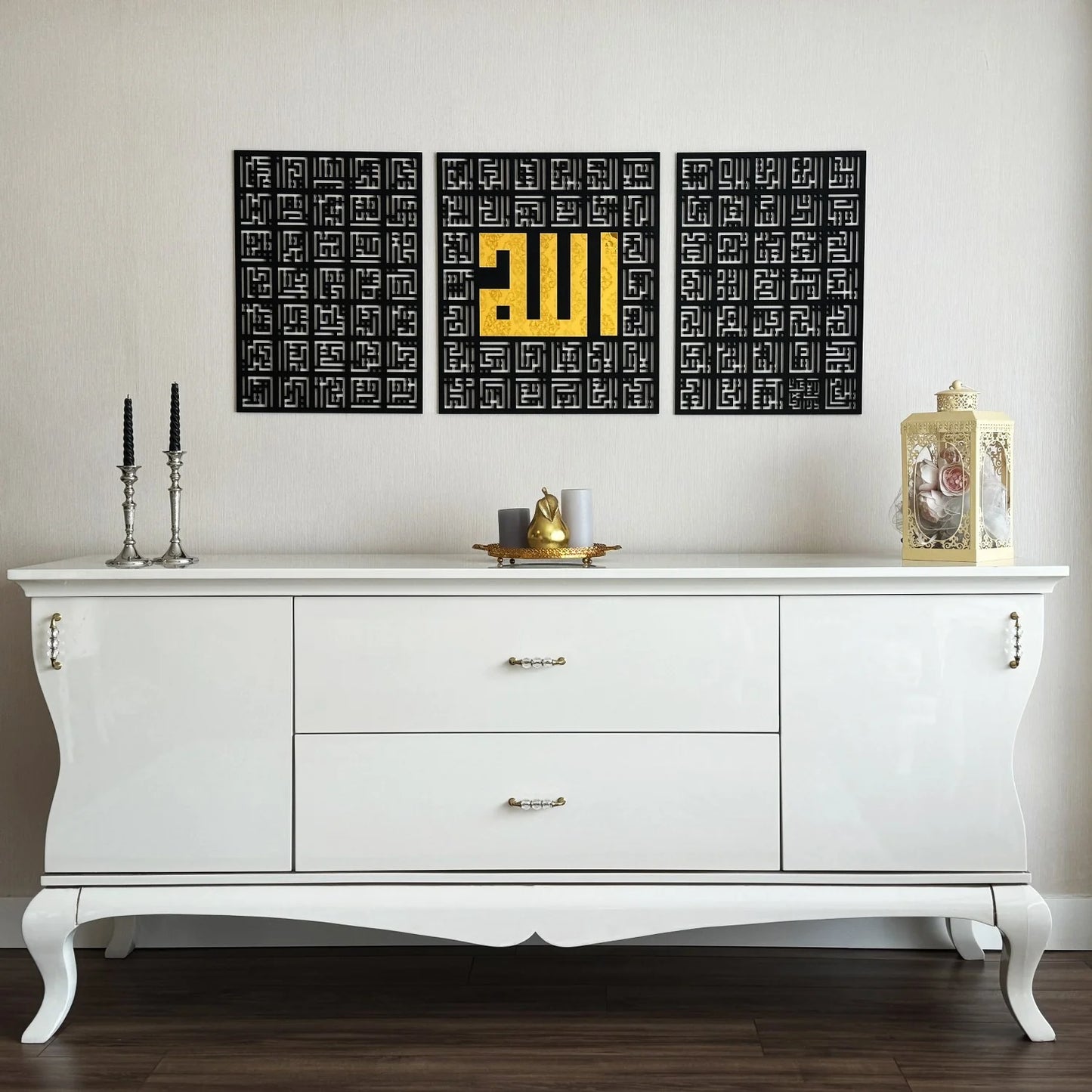 99 Names of Allah Acrylic Wall Art