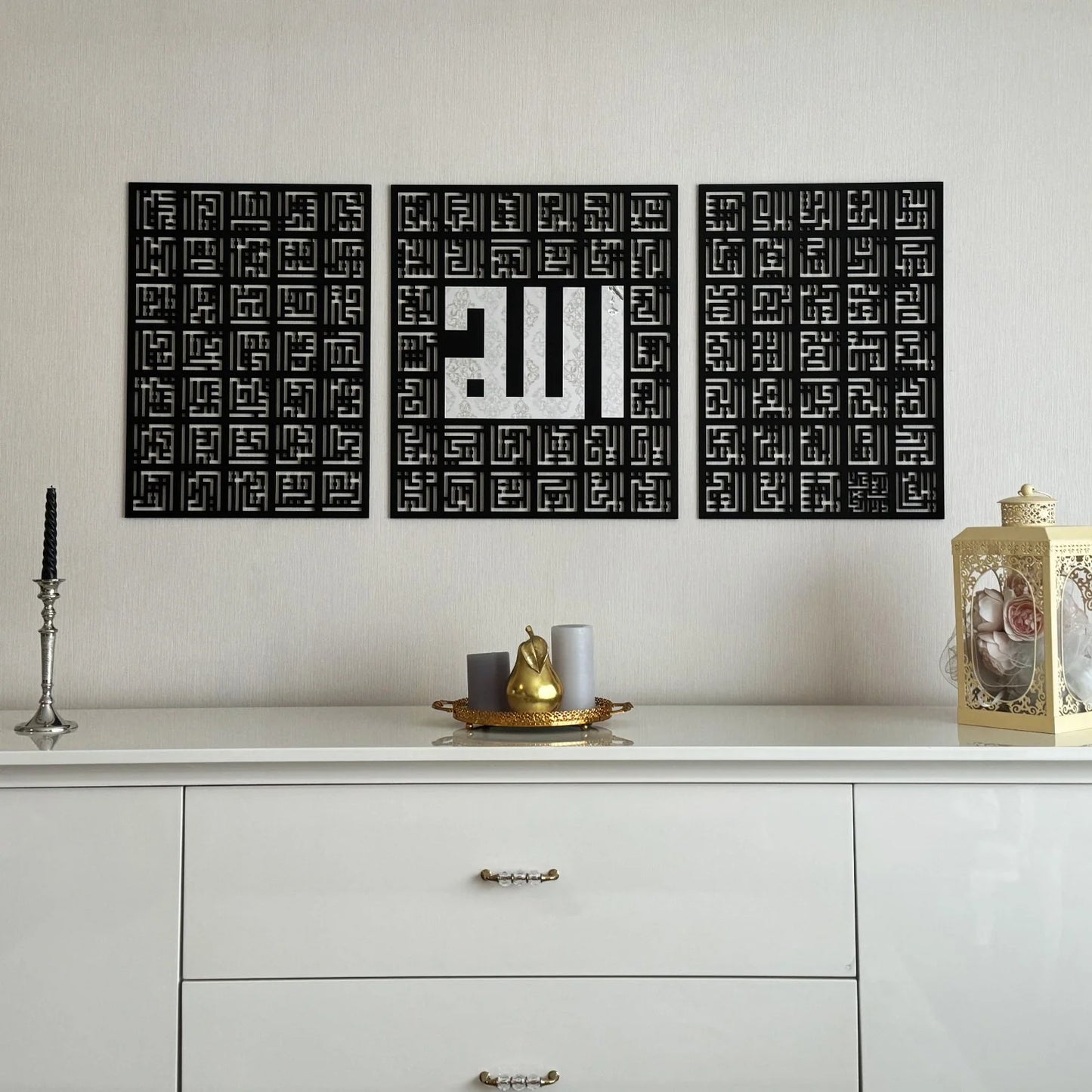 99 Names of Allah Acrylic Wall Art