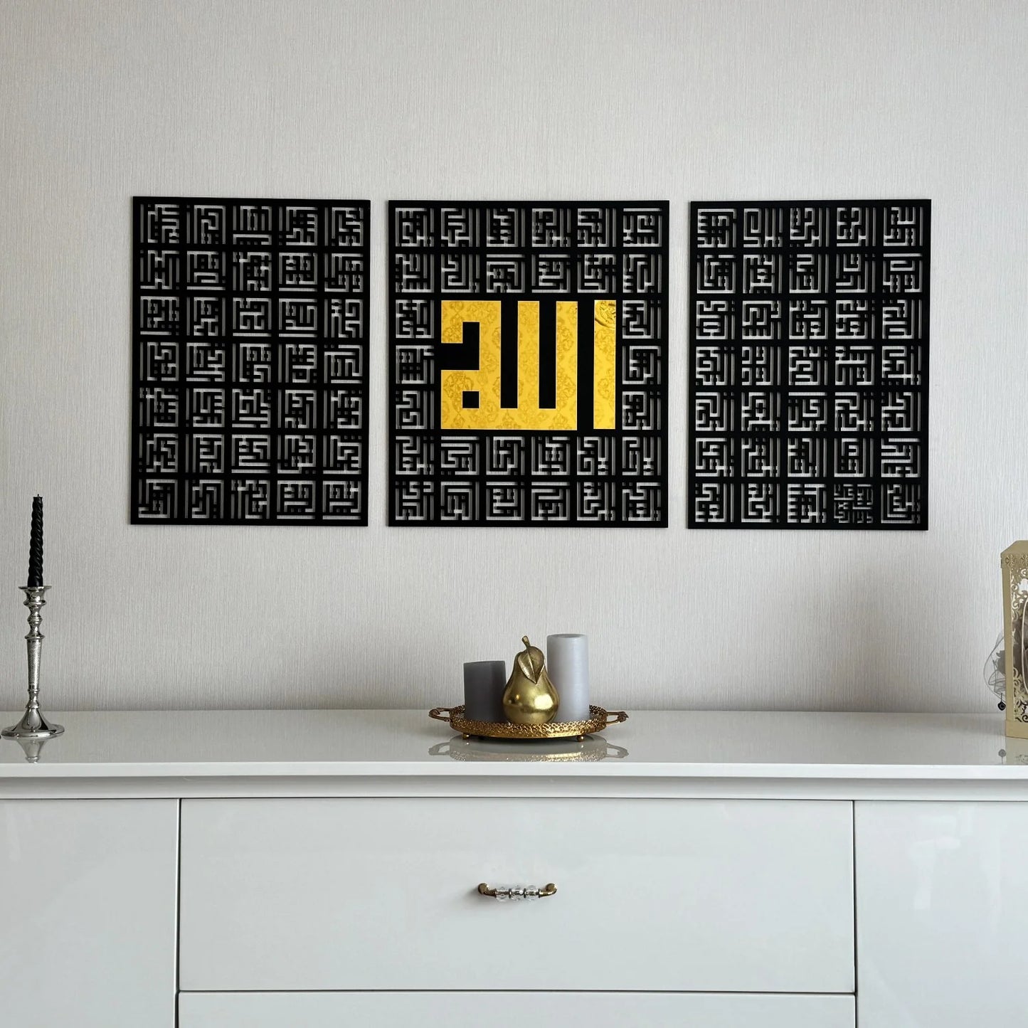 99 Names of Allah Acrylic Wall Art