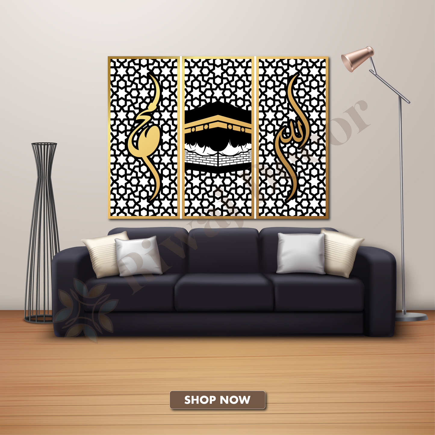 Kaaba 3-Panel Islamic Wall Art