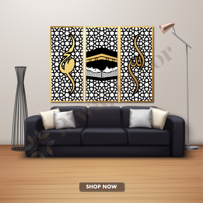 Kaaba 3-Panel Islamic Wall Art