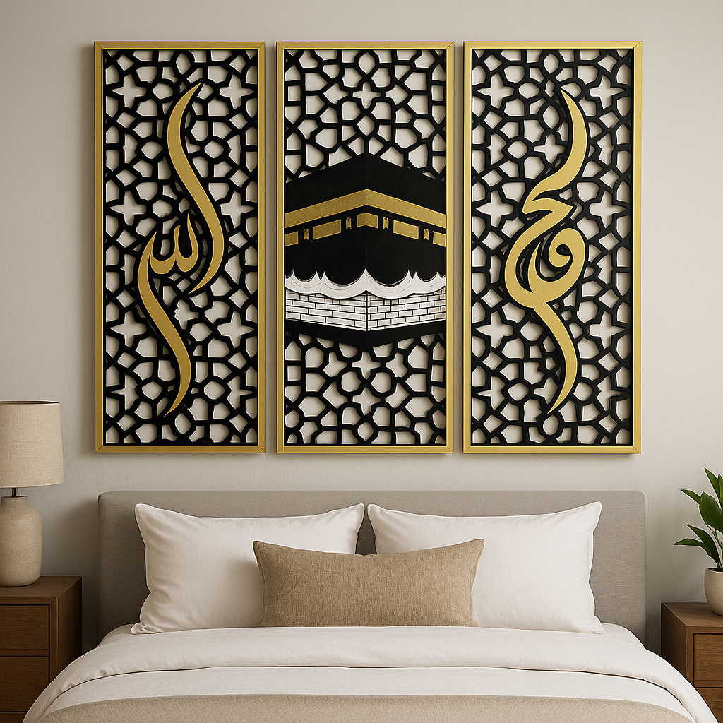 Kaaba 3-Panel Islamic Wall Art