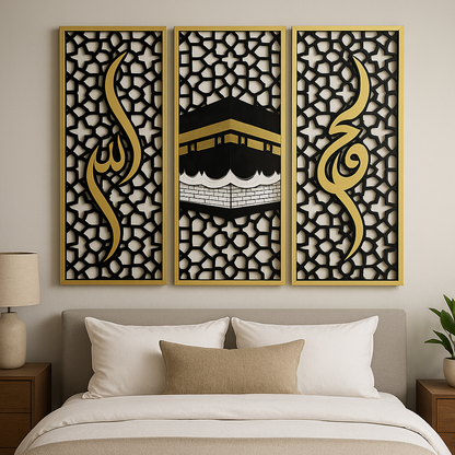Kaaba 3-Panel Islamic Wall Art