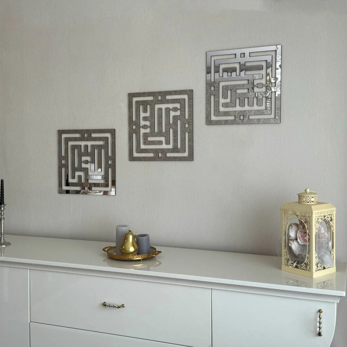 Kufic SubhanAllah, Alhamdulillah, AllahuAkbar Calligraphy