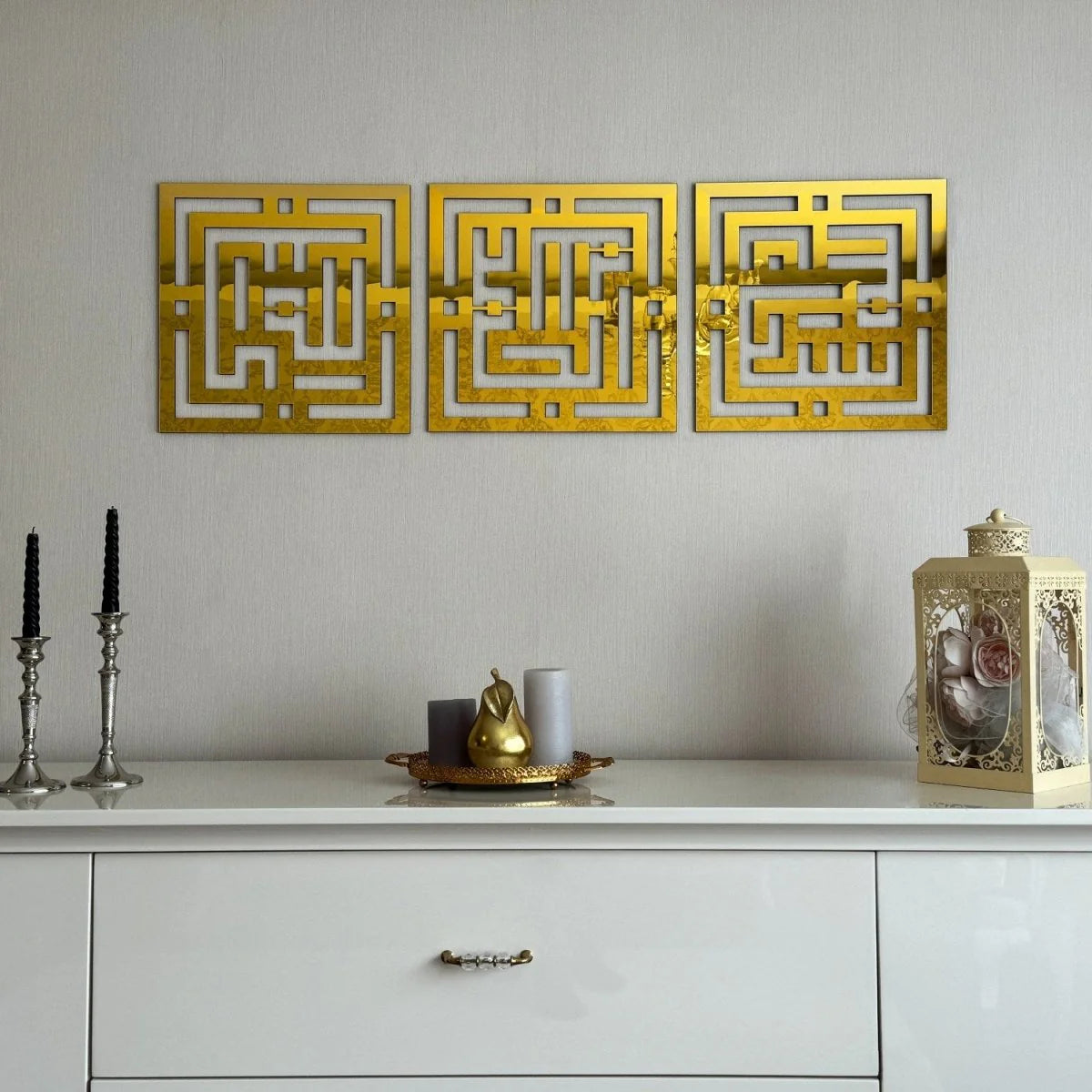 Kufic SubhanAllah, Alhamdulillah, AllahuAkbar Calligraphy